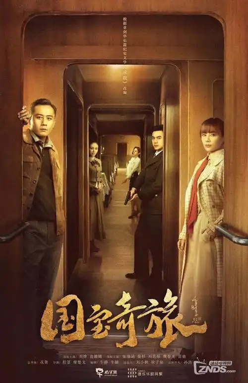 丝瓜影院-70年代 青春之歌