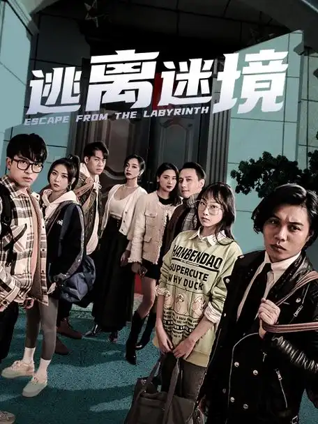 丝瓜影院-80年代 老巷情深